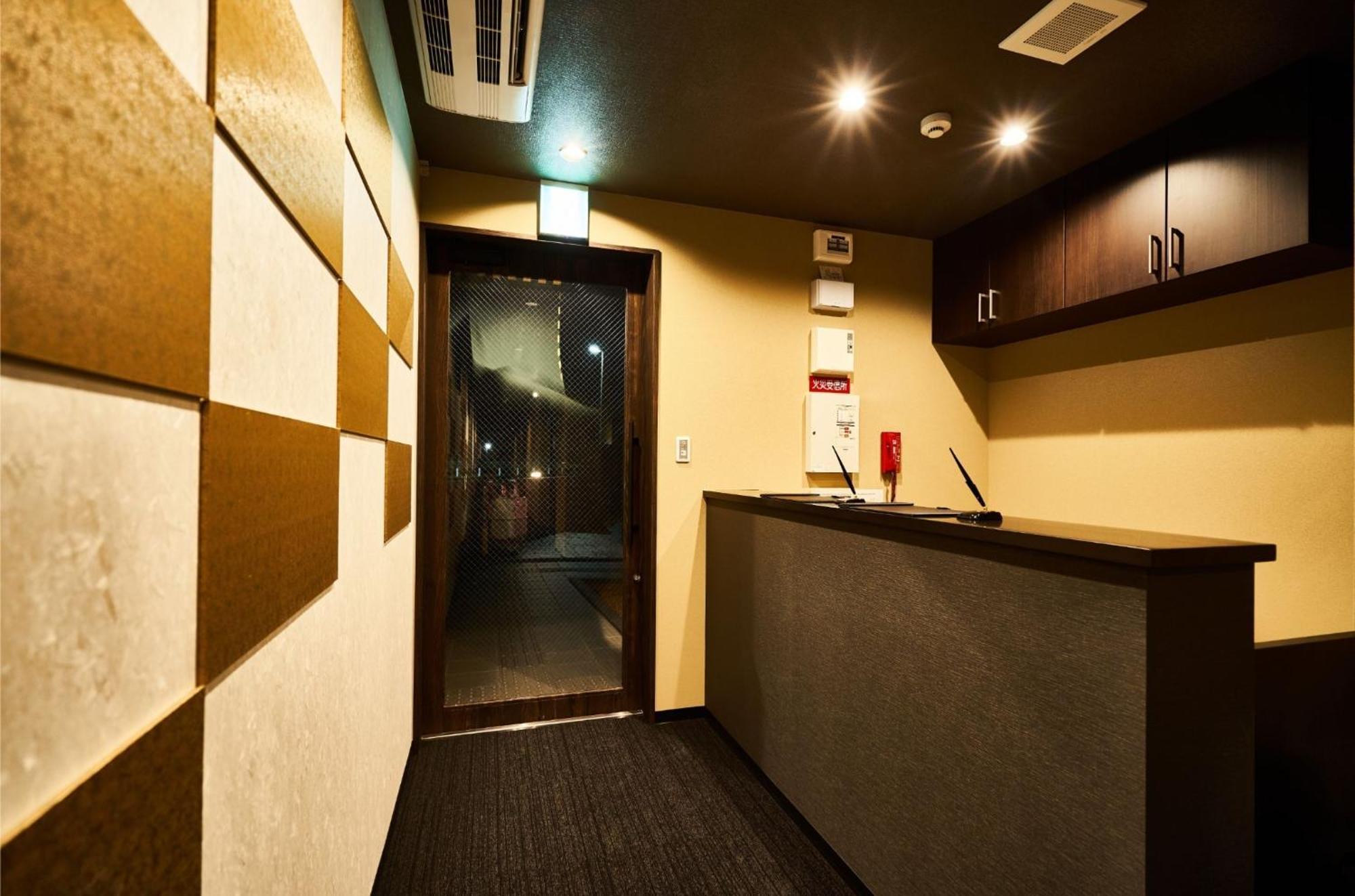 Rikyuan Kyoto Nishikyogoku Room B — Photos 1